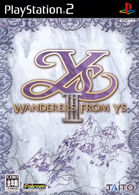 Ys III - Wanderers from Ys (Japan)